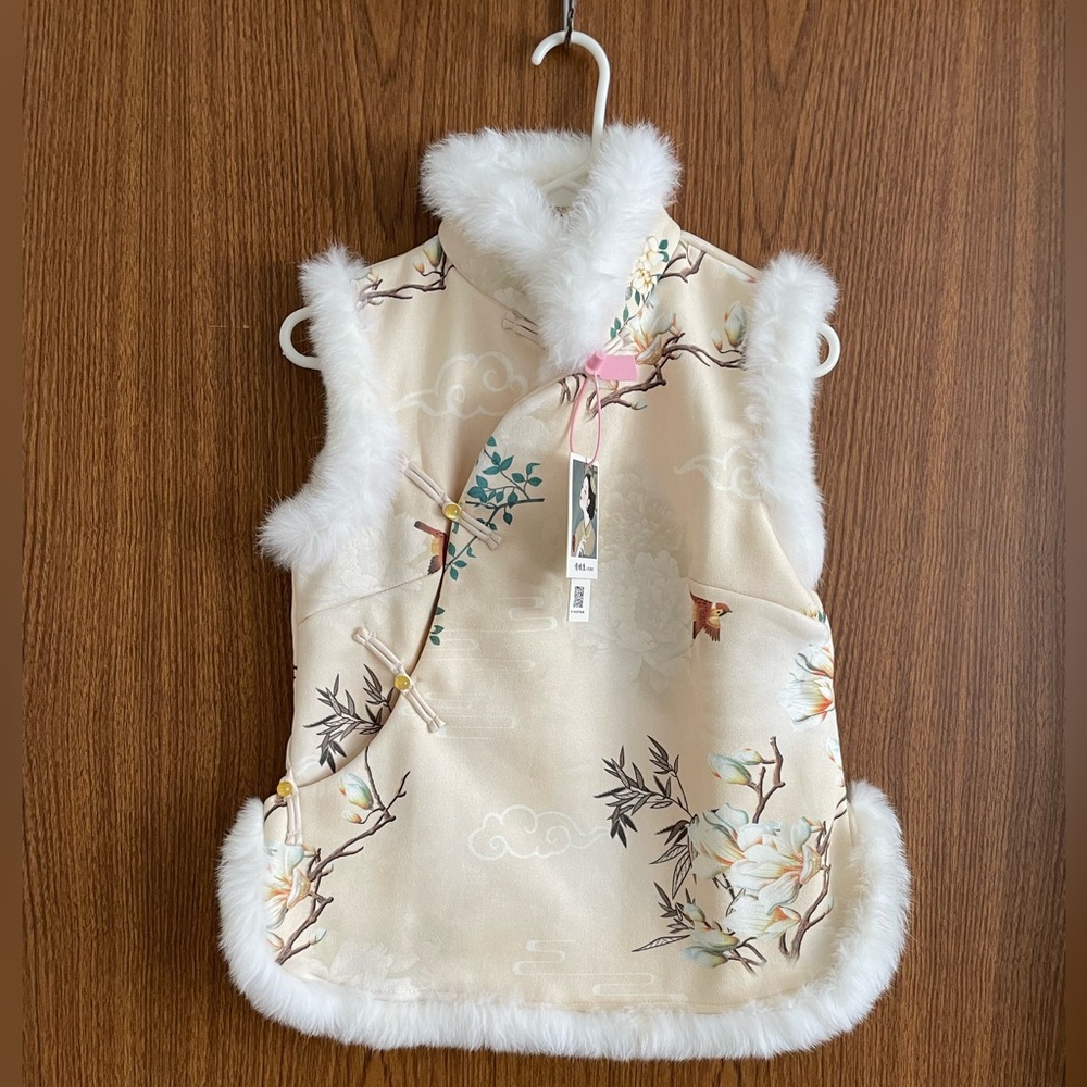 Floral Embroidered Vest with Faux Fur Trim Traditional Chinese Qipao Top